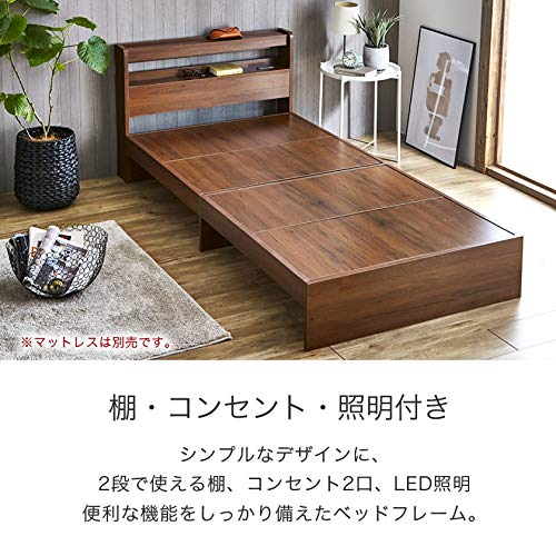 Amazon｜Kylee 棚付ベッド セミダブル ベッドフレームのみ 木製 棚付